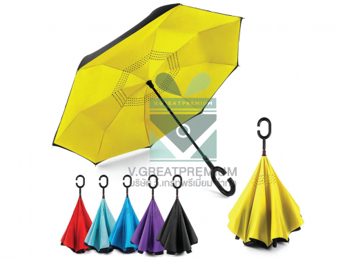 Reverse Umbrella with One Color Logo