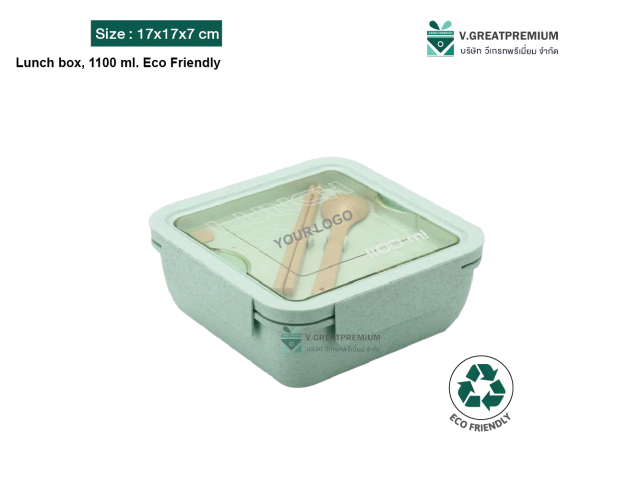 Lunch box, 1100 ml. Eco Friendly